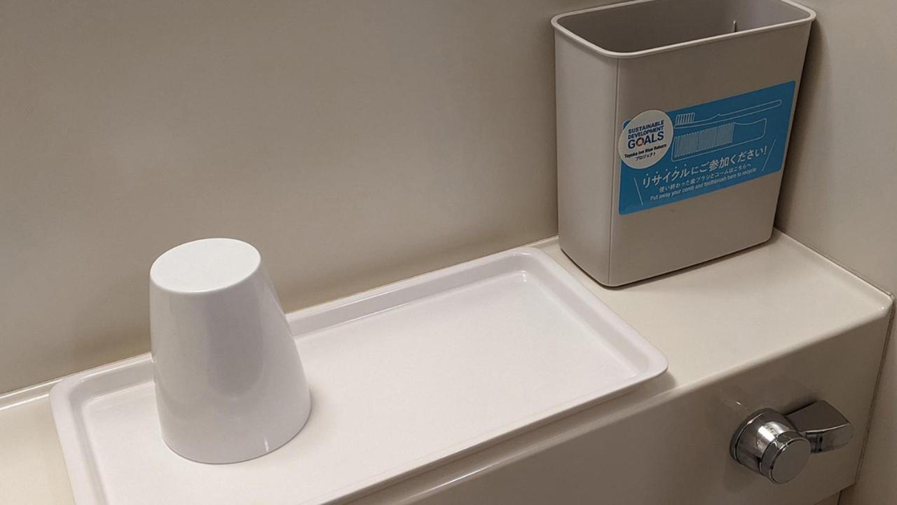Toyoko Inn Gumma Isesaki Ekimae Dış mekan fotoğraf