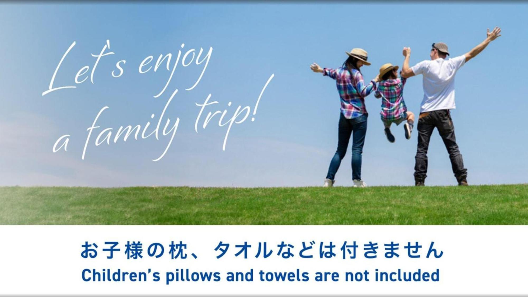 Toyoko Inn Gumma Isesaki Ekimae Dış mekan fotoğraf